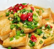 Home-style Fried Tofu