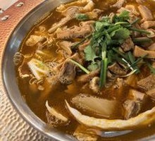 Signature Beef Offal Hot Pot