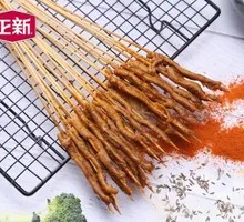 Secret-Recipe Duck Intestines