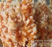 Snowflake Chicken Strips