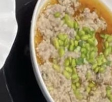Steamed Pork Pudding with Edamame
