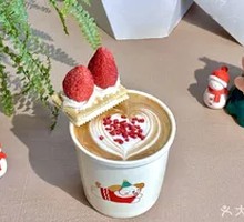 Strawberry Cheese Latte