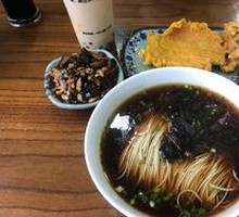 Scallion Oil Mushroom Noodles