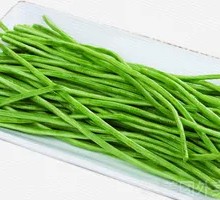 Long Beans