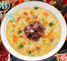 Beef Salted Egg Yolk Porridge