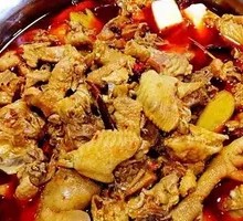 Mountain-Raised Free-Range Chicken