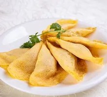 Golden Egg Dumplings