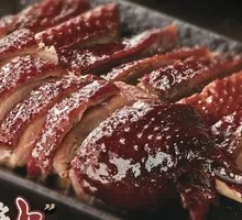 Shanghai-style Braised Duck