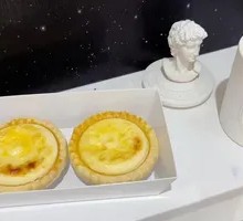 Flowing Cheese Tart