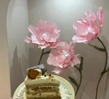 Sea Salt Caramel Cake