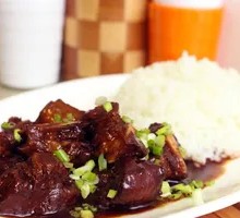 Sweet and Sour Pork Rice Bowl