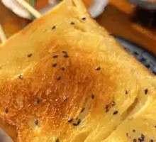 Crispy Roasted Bread