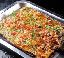 Signature Grilled Eggplant