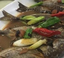 Mixed Seafood Fish