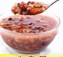 Original Eight Treasure Porridge