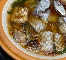 Oil-Poured Ribbon Fish