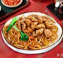 Stewed Intestine with Rice Noodles