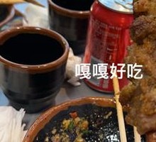 Lamb Skewers on Red Willow Branches