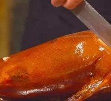 Secret-Recipe Baby Duck