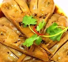 Duck Head