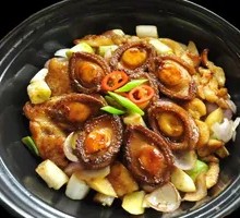 Abalone Chicken Stew