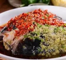 Chopped Chili Fish Head