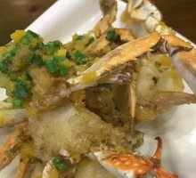 Egg Yolk Stewed Swimming Crab