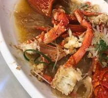 Steamed Lobster