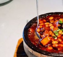 Stoneware Braised Eggplant with Soybeans
