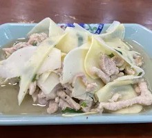 Bamboo Shoots with Pork Slices