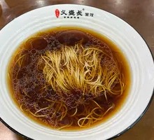 Fresh Mushroom Oil Noodles