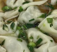 Chinese Herb and Pork Dumplings