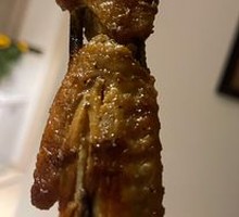 Charcoal-Grilled Chicken Wings