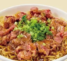 Dry Mixed Crab Royal Noodles