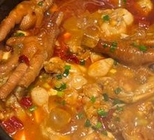 Chicken Feet and Bullfrog Stew