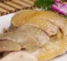 Hometown Salted Chicken