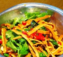 Green Pepper Tofu Cubes