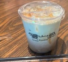 Chocolate Mint Latte