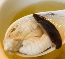 Barb Fish Lung Soup