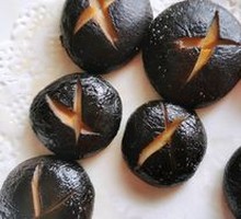 Special Roasted Mushrooms