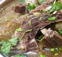 Beef Spine Hot Pot