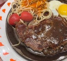 Prime Bone-In Sirloin Steak