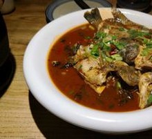 Earthen-Baked Sunfish