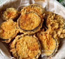 Baked Eggplant Stuffed with Meat