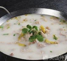 Tripe and Lung Soup