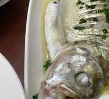 Chicken Broth Steamed Fish
