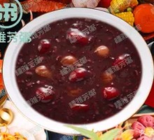 Black Rice Red Date Longan Porridge