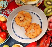 Radish and Shrimp Cake