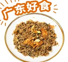 Chaozhou-style Fried Rice