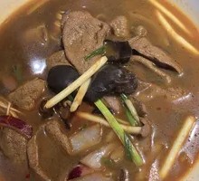 Scallion Stir-Fried Liver Noodles